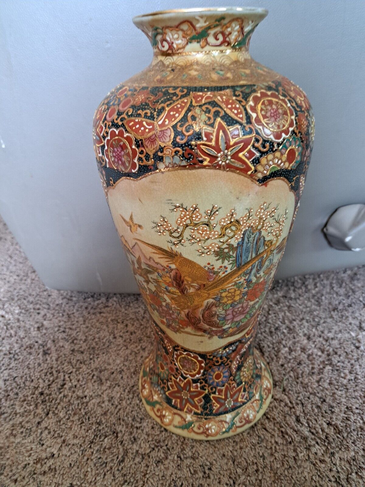 16" Satsuma Vase with 14K Gold Trim