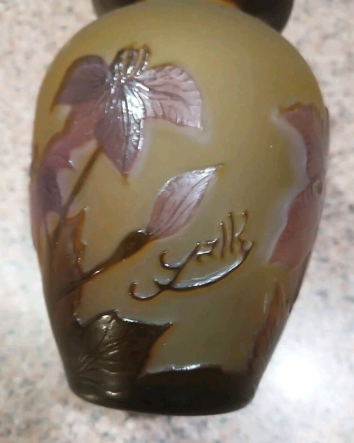 Emile Galle French Art Glass Nouveau Vase Signed