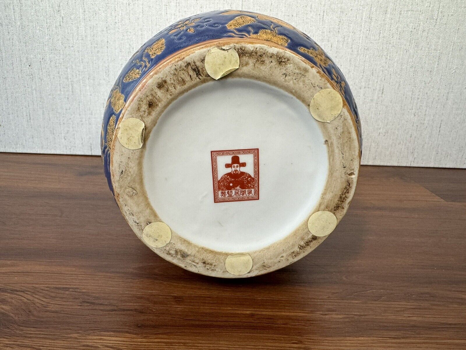 Qing Dynasty Porcelain Vase with Pomegranates and Fish