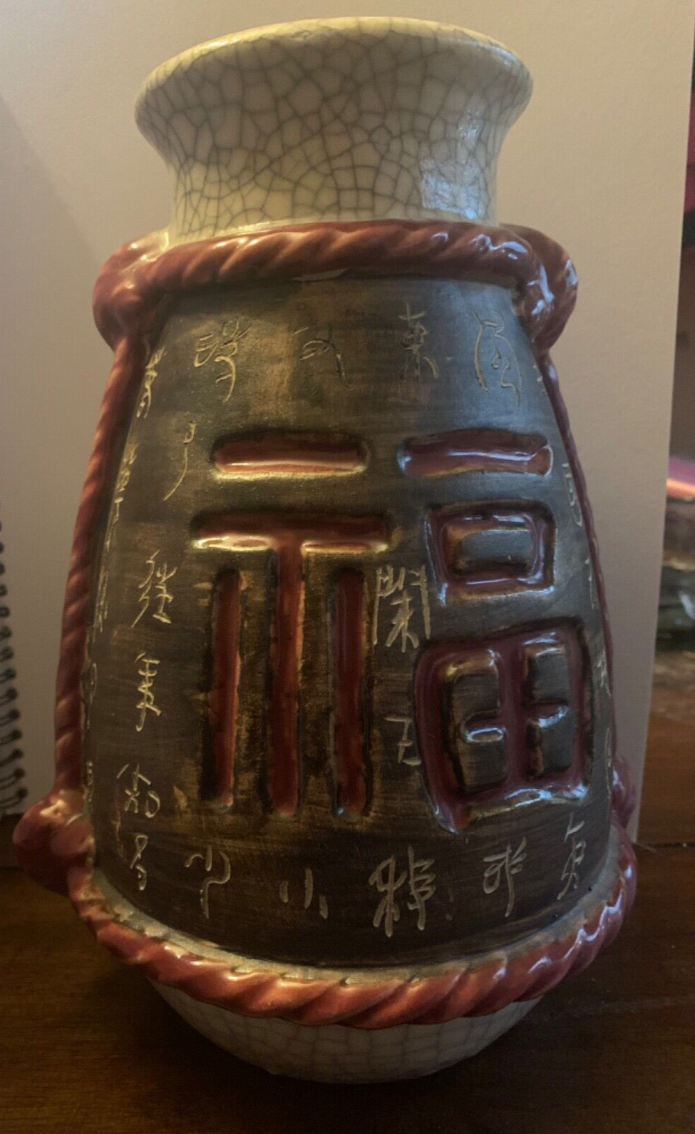Rare 1700s Ancient Chinese YIXING Crackle Poem Vase