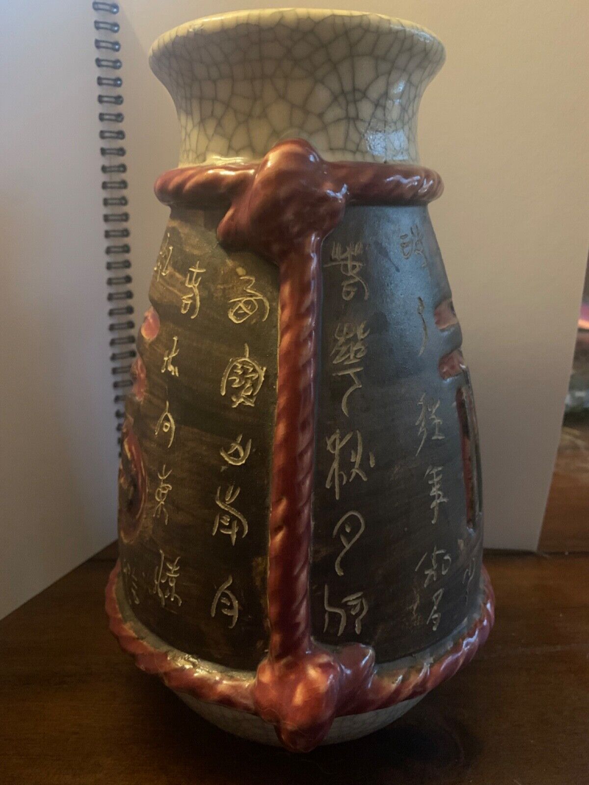 Rare 1700s Ancient Chinese YIXING Crackle Poem Vase