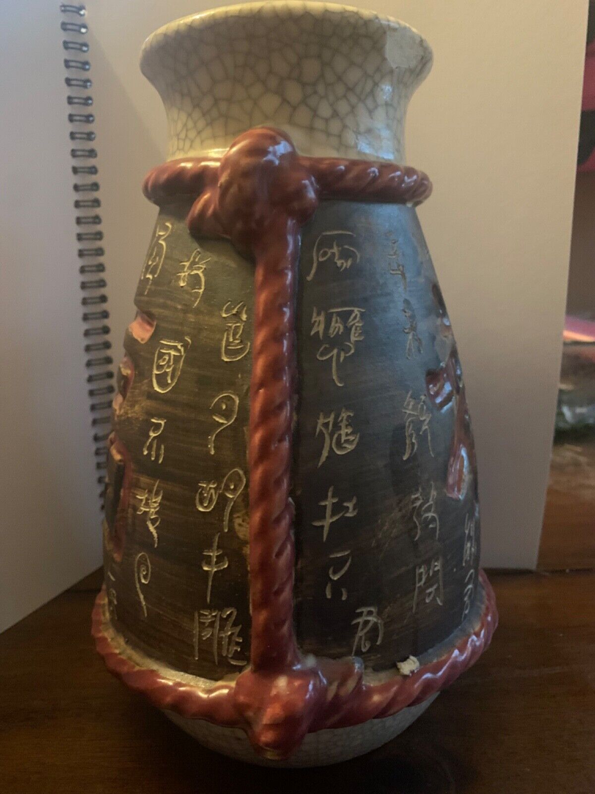 Rare 1700s Ancient Chinese YIXING Crackle Poem Vase