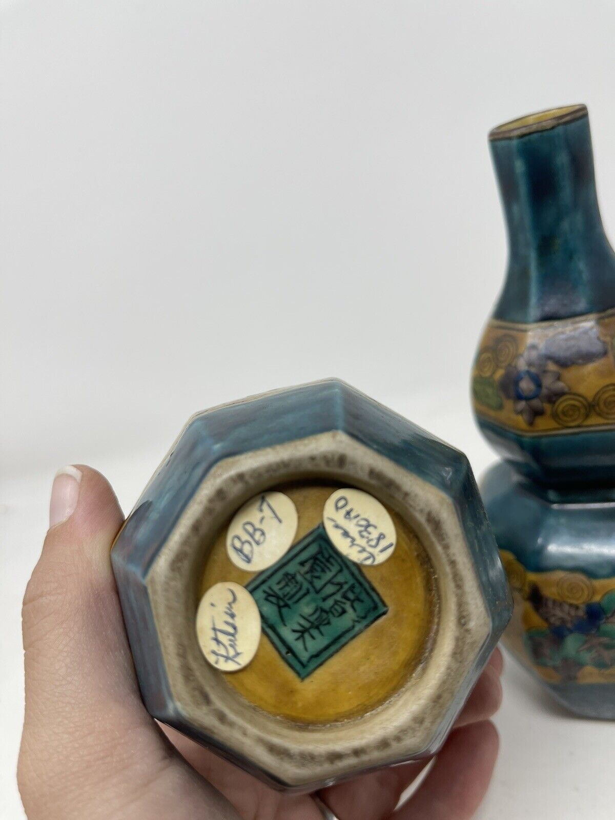 1800's Kutani Japanese Matching Vases with Dark Florals