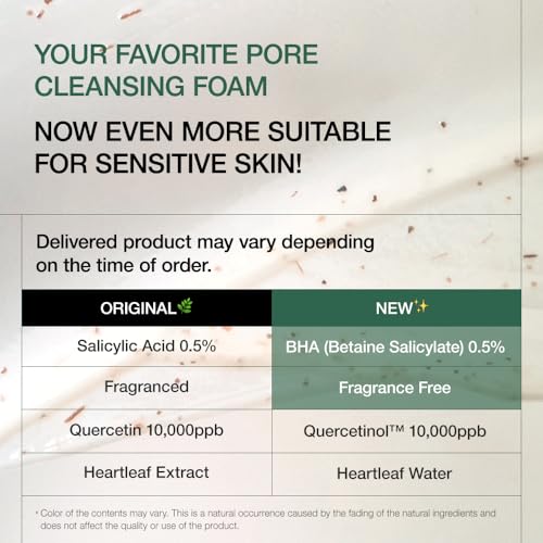 ANUA Heartleaf Quercetinol Pore Cleansing Foam, Facial Cleanser