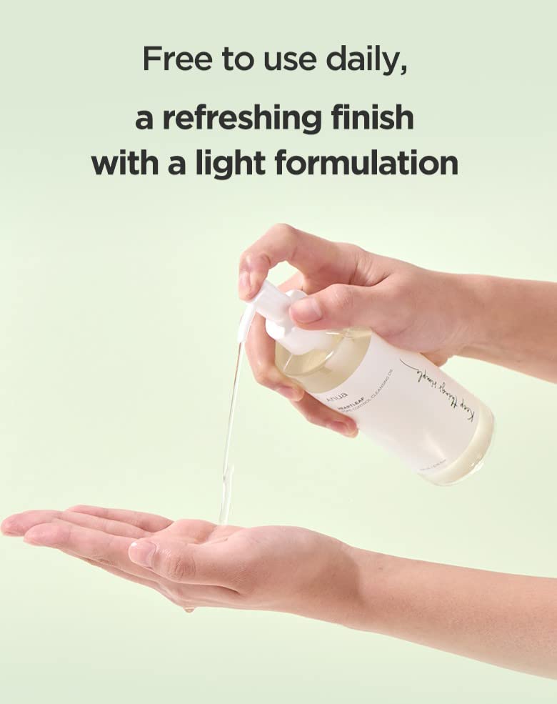 ANUA Heartleaf Pore Control Cleansing Oil Skin Care