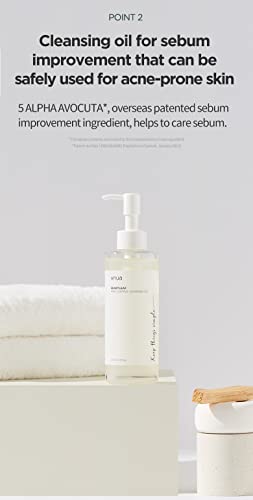 ANUA Heartleaf Pore Control Cleansing Oil Skin Care