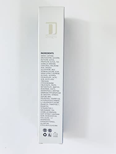 Caffeine Eye Cream for Dark Circles & Puffiness