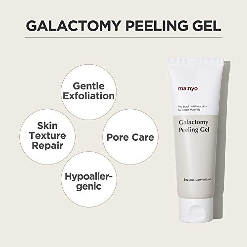 Ma:nyo Galactomy Enzyme Peeling Gel 2.5fl oz