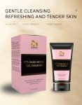 Snail Mucin Gel Cleanser for Sensitive Skin