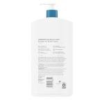 Hydrating Moisture Lotion with Shea Butter & Glycerin