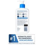 CeraVe Daily Moisturizing Lotion with Hyaluronic Acid