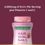 Strawberry Gummies for Hair, Skin & Nails