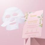 Karuna Hydrating+ Glow-Enhancing Sheet Masks, 4 Pack