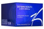 ZO Skin Health Exfoliating Polish 2.3 Ounces
