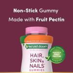 Collagen and Biotin Gummies for Hair, Skin, Nails