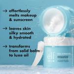 e.l.f. Holy Hydration! Cleansing Balm with Hyaluronic Acid
