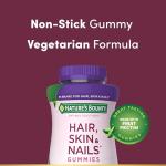 Nature's Bounty Strawberry Skin, Hair & Nails Gummies