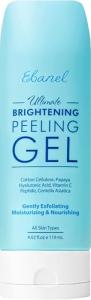 Brightening Exfoliating Face Scrub Peeling Gel