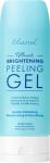 Brightening Exfoliating Face Scrub Peeling Gel