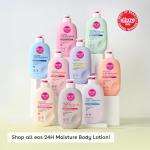 Eos Shea Better Vanilla Cashmere Body Lotion 16 fl oz