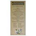 Eminence Neroli Age Corrective Eye Serum 1 oz