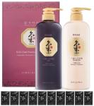 Ki Gold Premium Shampoo & Treatment Travel Set