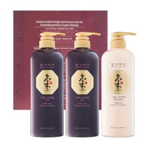 Ki Gold Premium Shampoo & Treatment Set with Samples