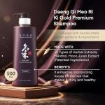 Ki Gold Premium Shampoo & Treatment Set for Hair