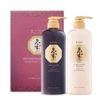 Ki Gold Premium Shampoo & Treatment Travel Set