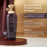 Ki Gold Hair Growth Shampoo - 16.9 Fl Oz
