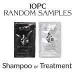 Ki Gold Premium Shampoo & Treatment Travel Set