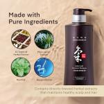 Ki Gold Premium Shampoo & Treatment Set for Hair