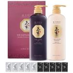 Ki Gold Premium Shampoo & Treatment Travel Set