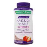 Argan-Infused Hair, Skin & Nails Rapid Gummies