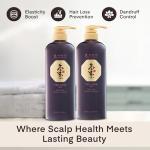 Ki Gold Premium Hair Care Set - 780ml