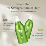 Premium TS Korean Anti-Hair Loss Shampoo 500g