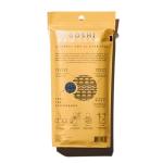 GOSHI Exfoliating Towel - Gentle Skin Renewal