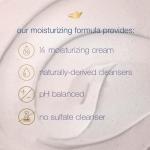 Pomegranate & Shea Butter Skin Scrub 10.5 oz