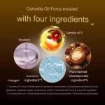 Tsubaki Premium Moist Shampoo Refill 330ml