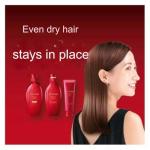 Tsubaki Premium Moist Shampoo Refill 330ml