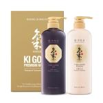 Ki Gold Premium Shampoo & Treatment Set 780ml