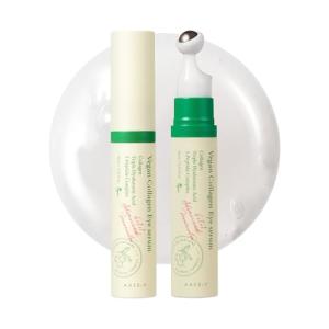 Vegan Collagen Eye Serum with Triple Hyaluronic Acid