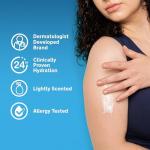 Hydrating Moisture Lotion with Shea Butter & Glycerin