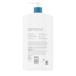 Hydrating Moisture Lotion with Shea Butter & Glycerin