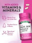 Nature's Truth Hair, Skin & Nails Supplement 60 Caplets