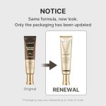 Medikube Reviving Peptide Eye Serum 1.01 Fl. Oz