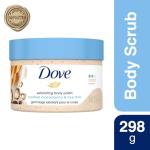 Macadamia & Rice Milk Smoothing Body Scrub 10.5 oz