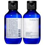 [PKY] Pyunkang Yul Essence Toner for Deep Hydration, Highly Concentrated Essence Facial Toner, Minimal Ingredients, Zero-Irritation, Korean Skincare, (3.38 Fl. Oz, 100ml)