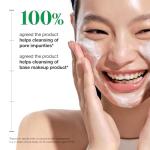 ANUA Heartleaf Quercetinol Pore Cleansing Foam, Facial Cleanser