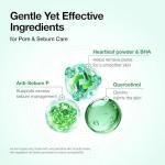 ANUA Heartleaf Quercetinol Pore Cleansing Foam, Facial Cleanser